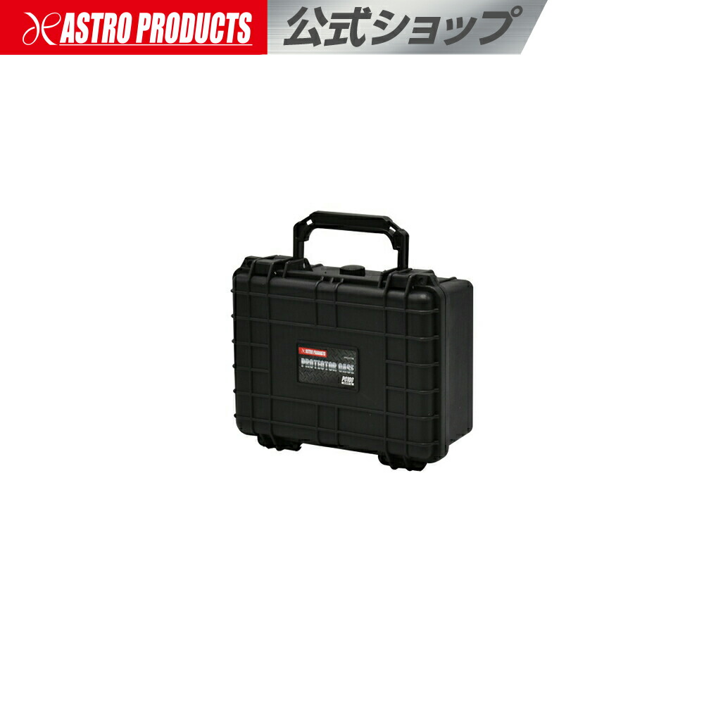 楽天市場】プロテクターケース PC108 | 精密機器 運搬 気密性 耐衝撃