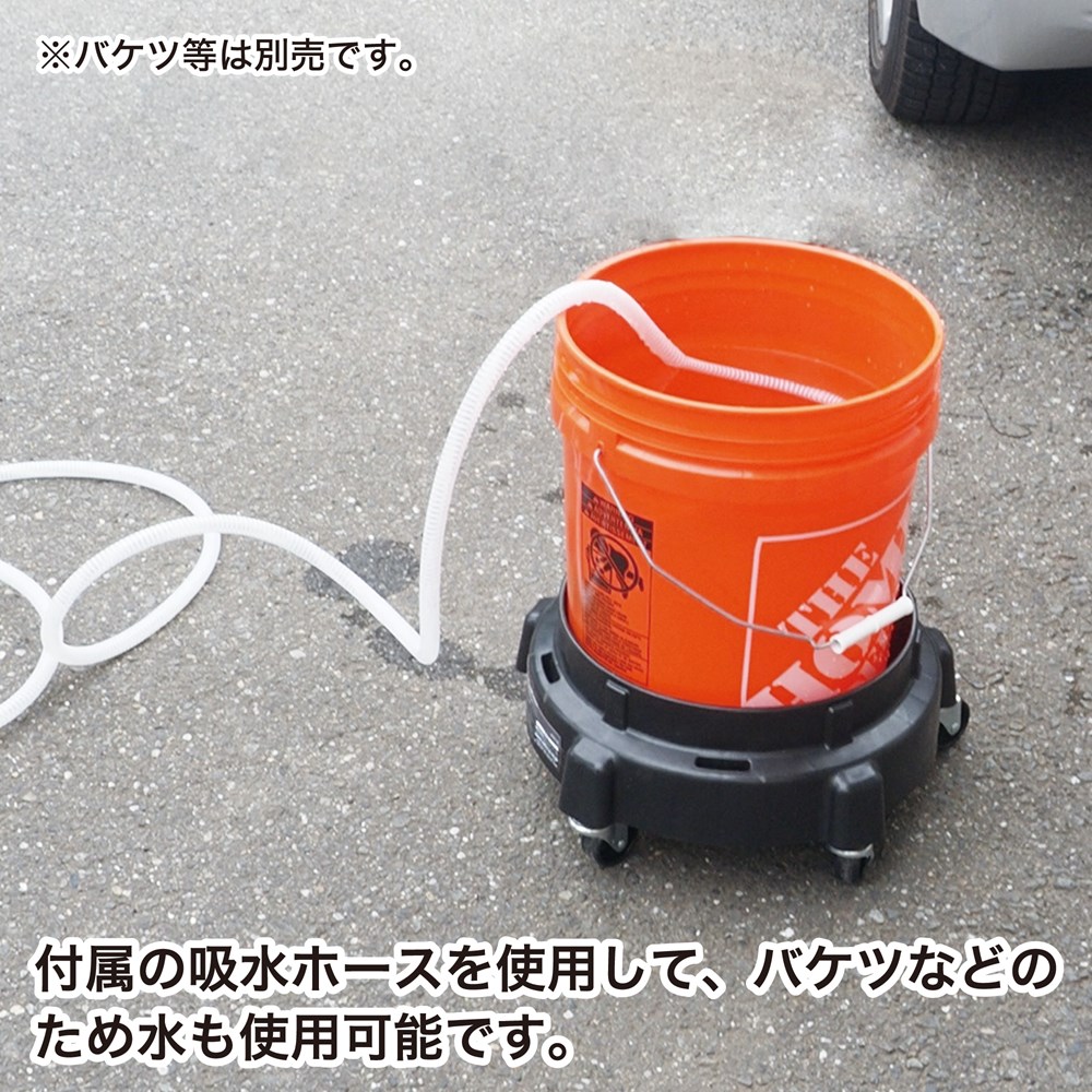 楽天市場】DC18V 充電式ハンディ高圧洗浄機 PW891 バッテリー・充電器