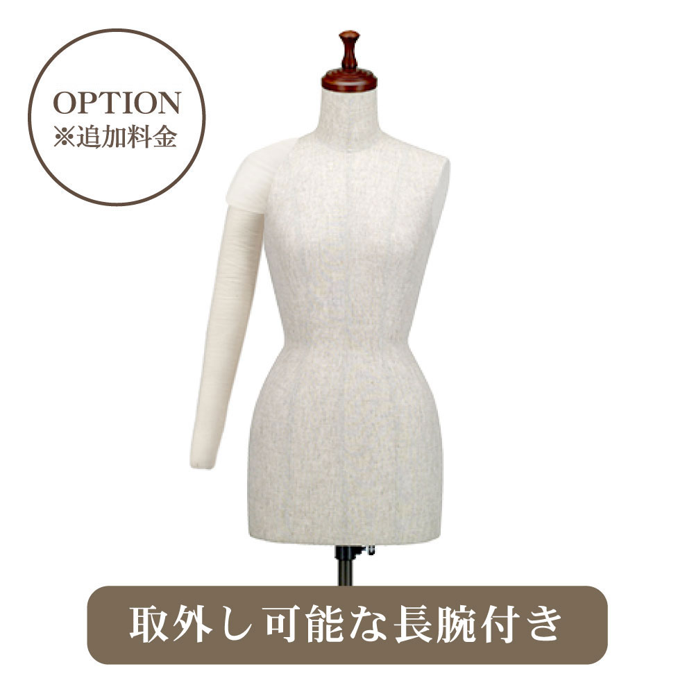楽天市場】日本製 KIIYA キイヤ 洋裁用 トルソー レディース ドレス