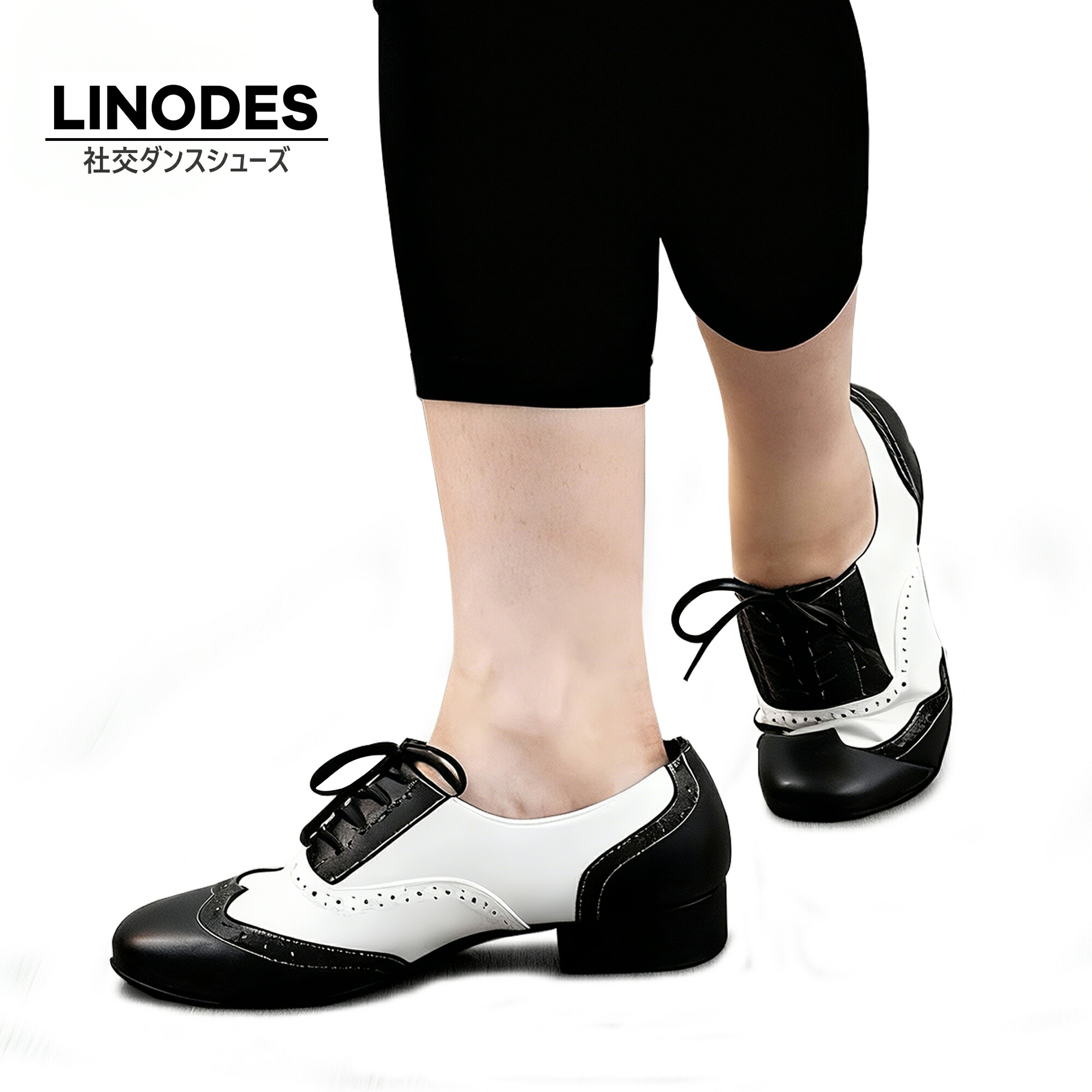 楽天市場】【2/25限定ポイント5倍】社交ダンスシューズ メンズ 男性用