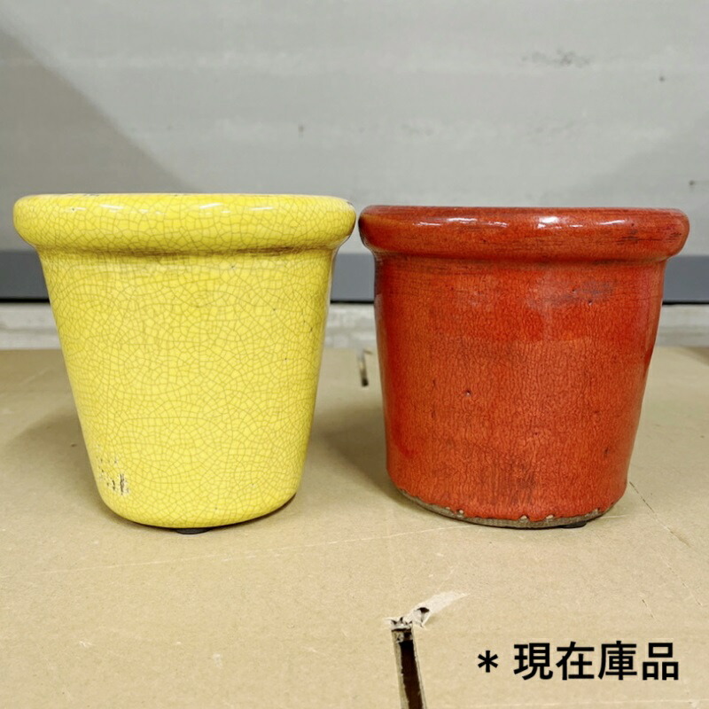 楽天市場】植木鉢 おしゃれ 陶器鉢 C9380リムポット(3色)＜ 13cm 4号