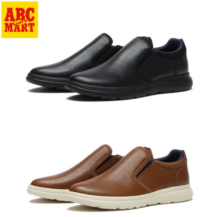 楽天市場】【HAWKINS】 ホーキンス TR YORK SLIP トラベラークール