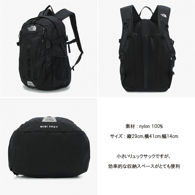 楽天市場】THE NORTH FACE MINI SHOT ザノースフェイス 韓国正規品