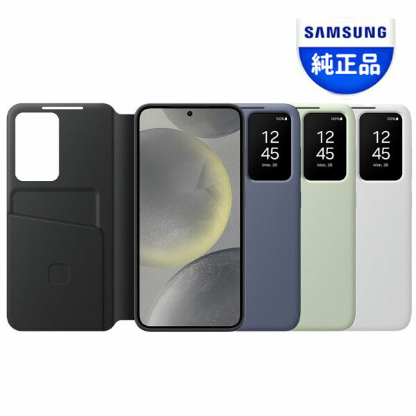 楽天市場】☆配送無料☆ [Galaxy] Galaxy S24 Smart View Wallet Case