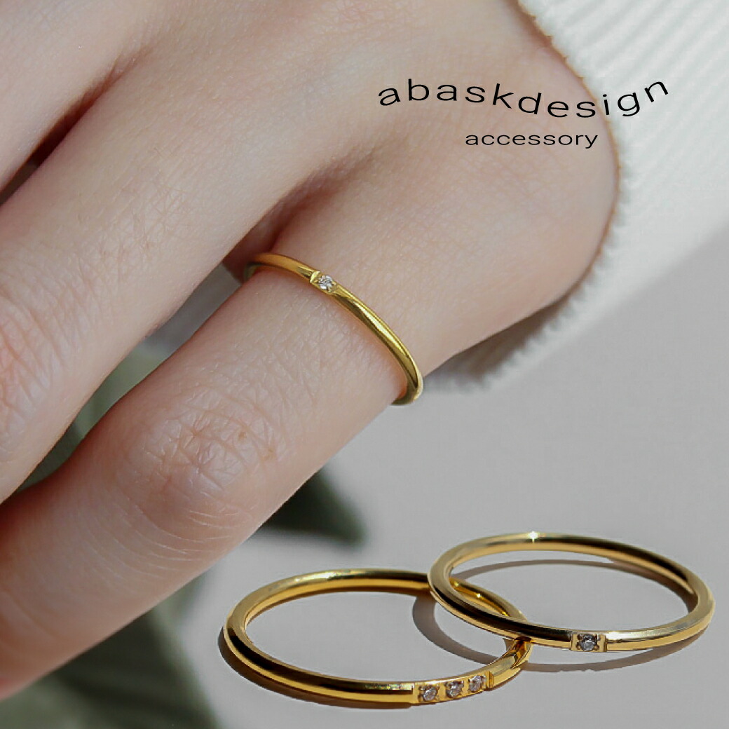 楽天市場】＼ランキング受賞／リング ピンキー キュービックジルコニア