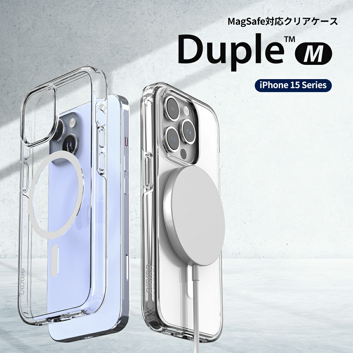 楽天市場】iPhone15Pro用 アイフォン15プロ iPhone 15 / 15 Pro / 15