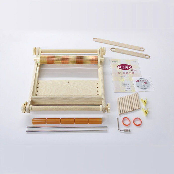 Clover クロバー 咲きおり 織り機 40cm 30羽 セット 57-950 手織り機