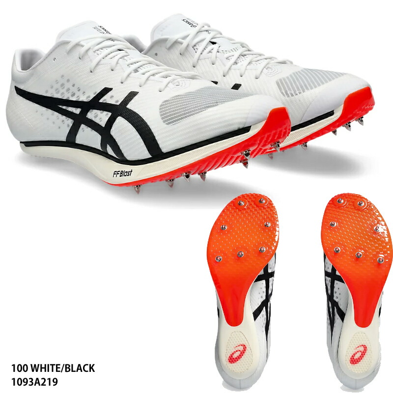 楽天市場】【アシックス】SONICSPRINT ELITE 3 100m～ 400m/ソニックス