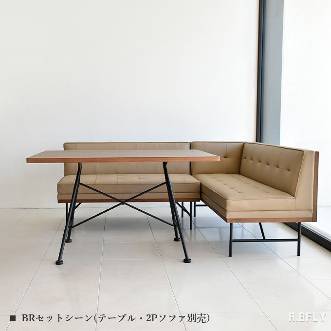 楽天市場】カウチソファー 片肘 2人掛け 二人掛け 2P ソファベンチ