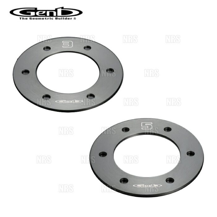 楽天市場】数量限定 大特価 Genb 玄武 ホイールセットアップスペーサー