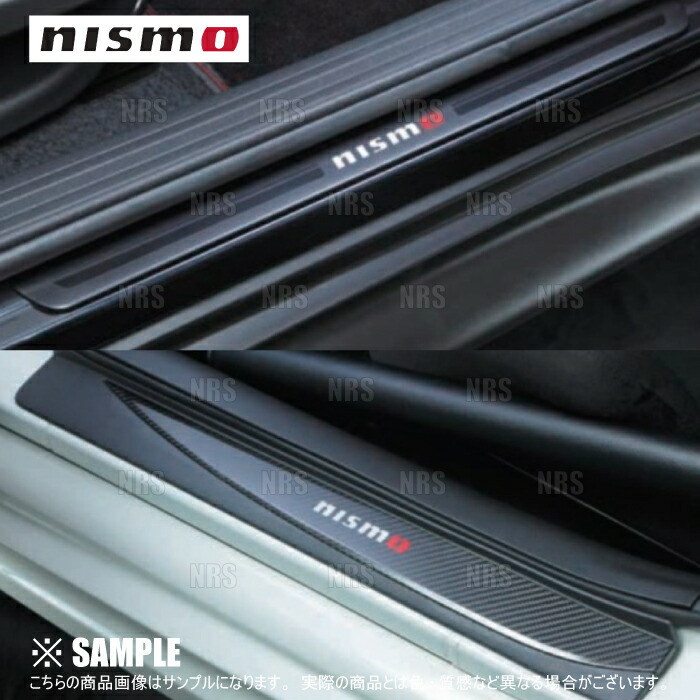 楽天市場】nismo キッキングプレートの通販