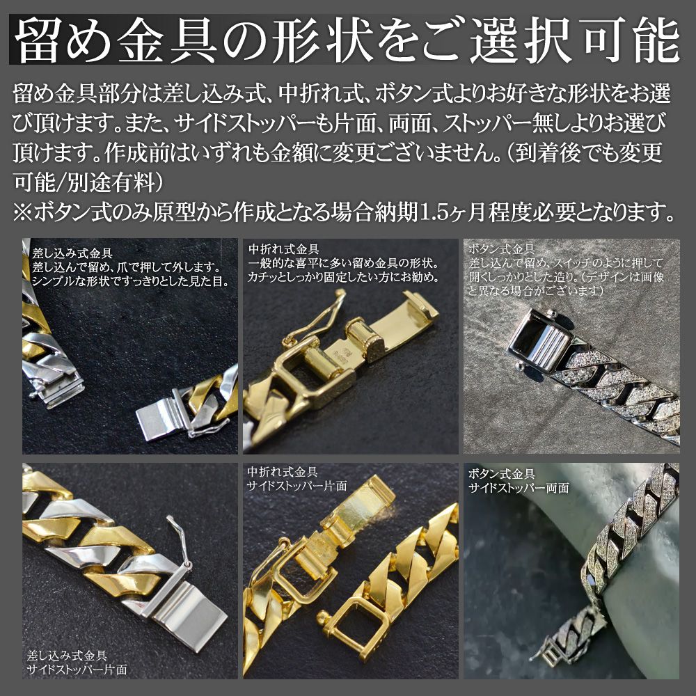 楽天市場】ブレスレット メンズ 18金 K18 18K ダイヤモンド メンズ