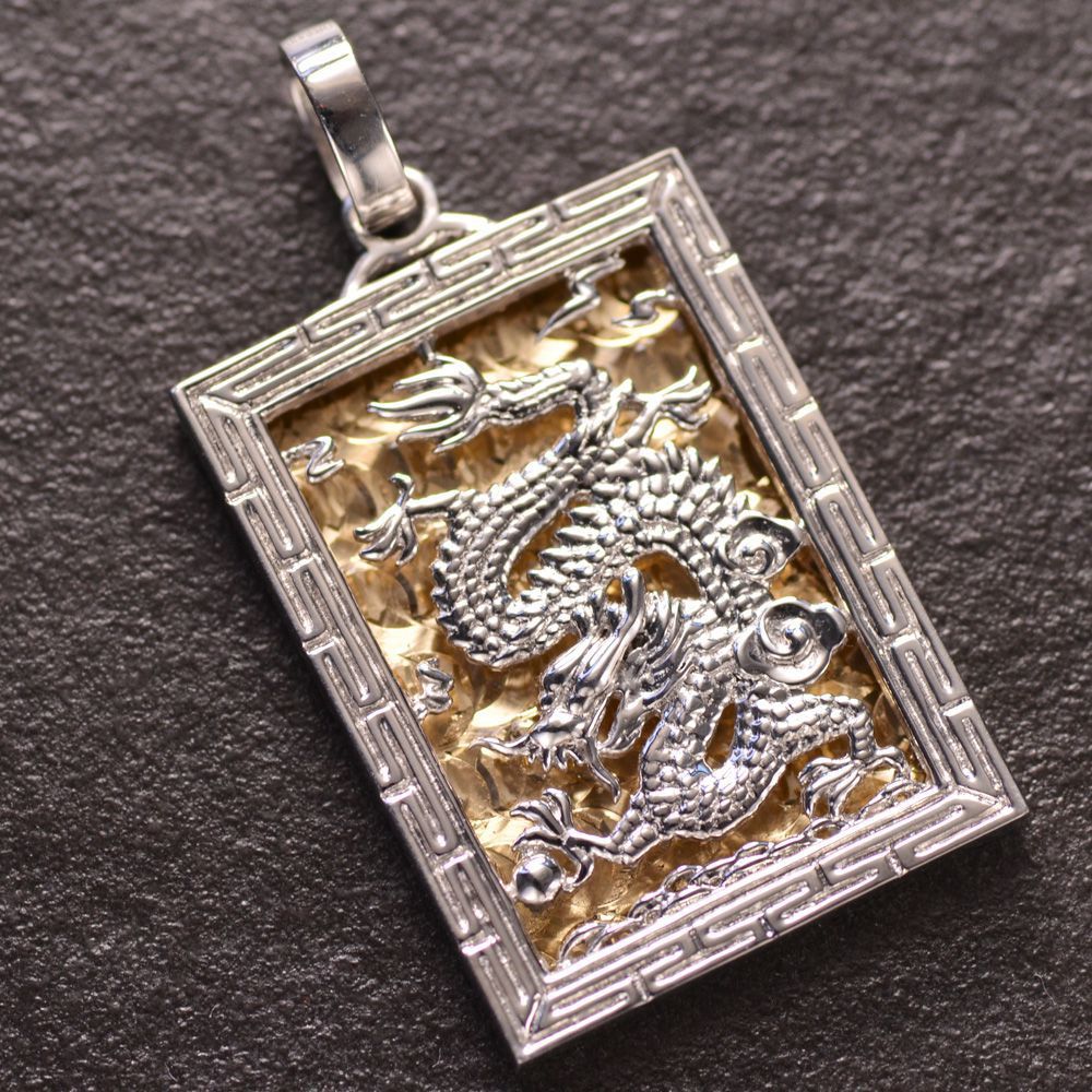 楽天市場】ペンダントトップ メンズ 18金 K18 18K プラチナ ドラゴン