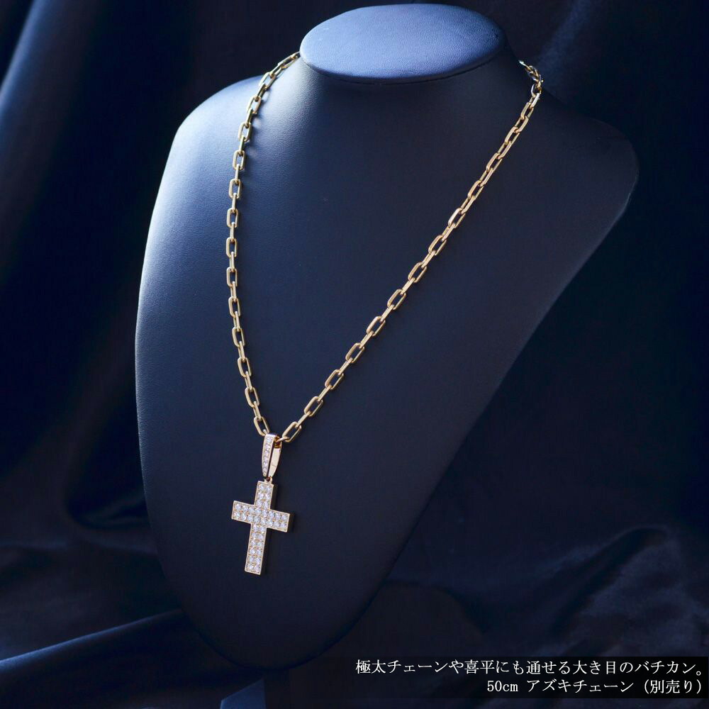 楽天市場】ペンダントトップ メンズ K18 18KPG 18金 ダイヤモンド 3