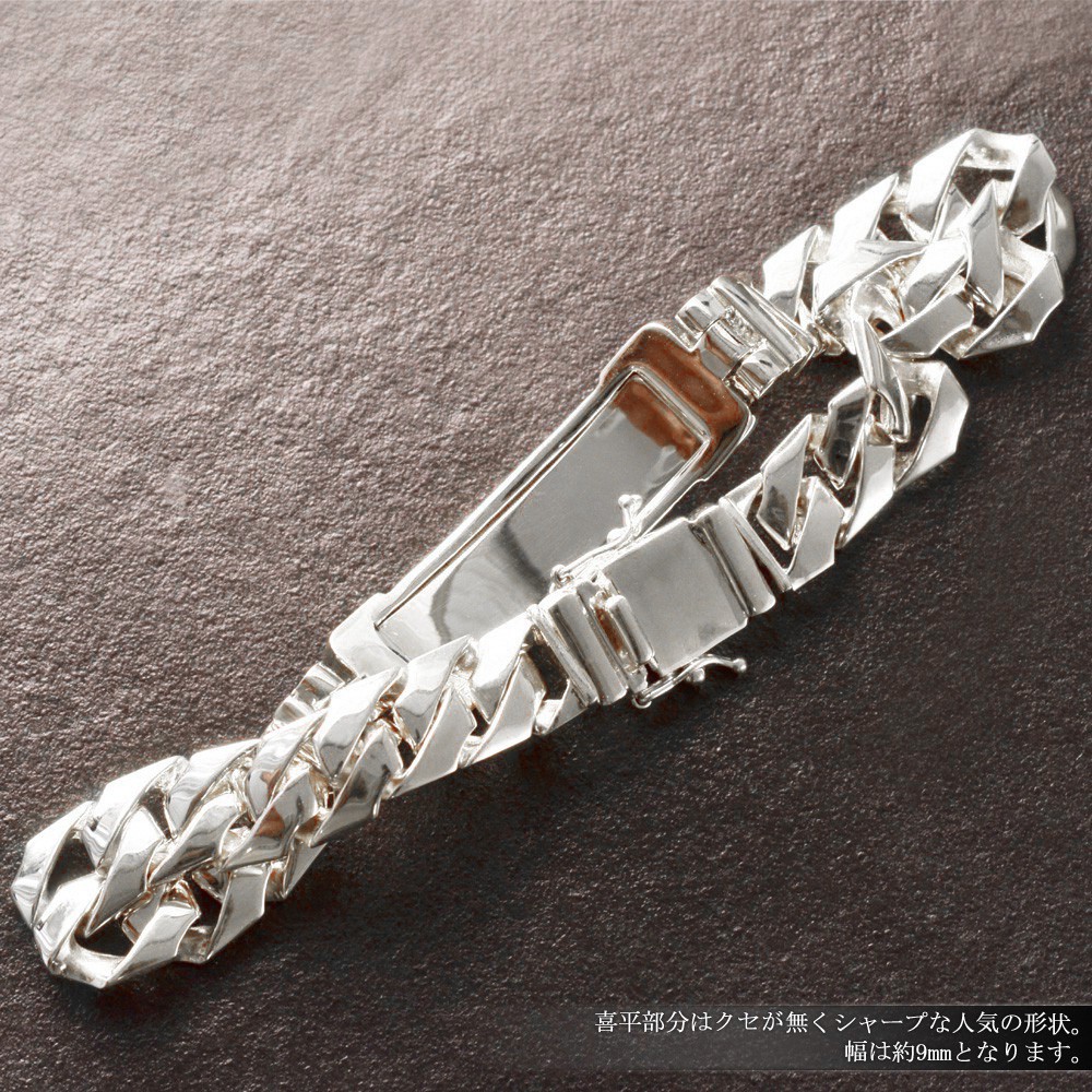 楽天市場】喜平ブレスレット プラチナ メンズ 地金 プレート