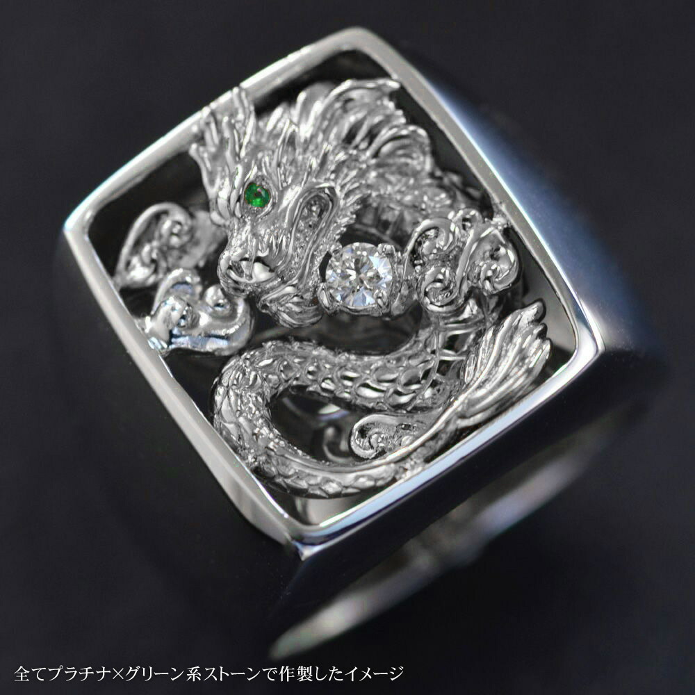 楽天市場】【ポイント10倍☆23:59まで!】指輪 メンズリング プラチナ