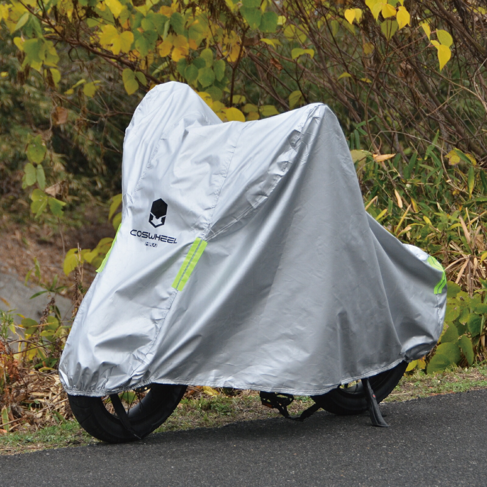 楽天市場】COSWHEEL MIRAI / MIRAI S 専用 バイクカバー : Acalie楽天