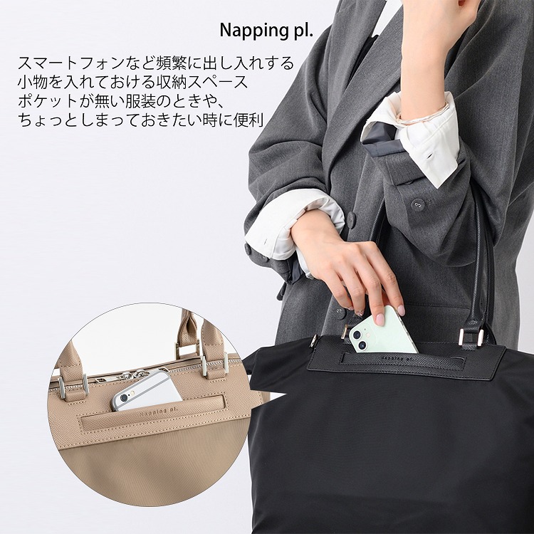 楽天市場】【エース公式】トートバッグ ビジネスバッグ レディース