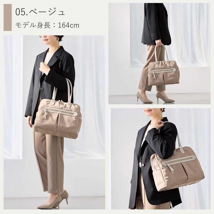 楽天市場】【エース公式】 トートバッグ ace. ラポルテム エース