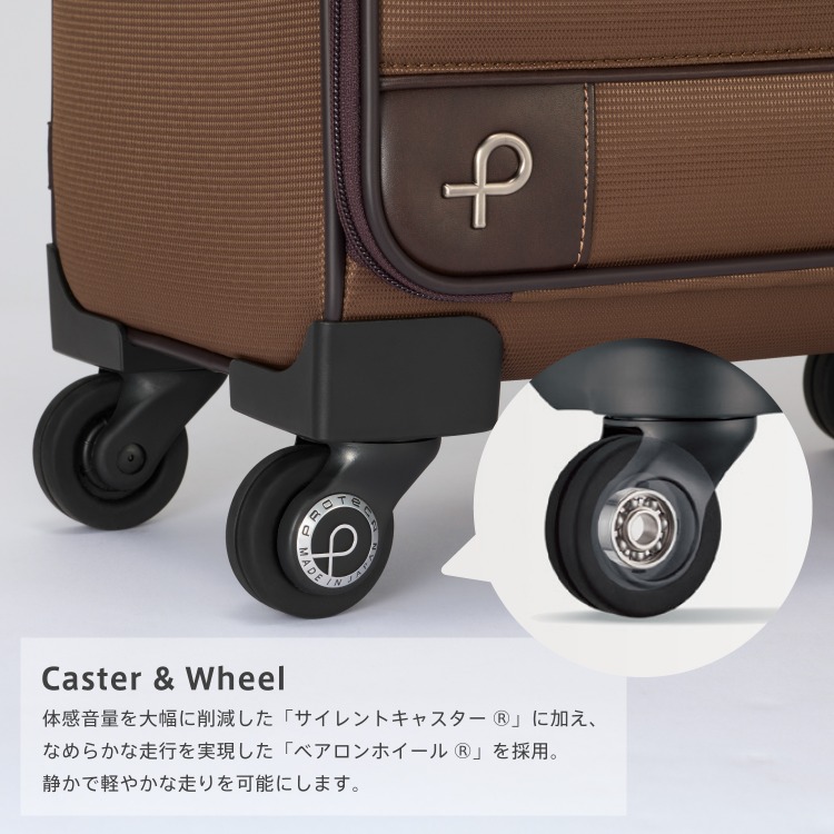 楽天市場】【エース公式】 キャリーバッグ Lサイズ ソフト プロテカ