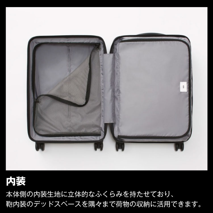 楽天市場】【エース公式】 スーツケース 機内持ち込み キャリーケース