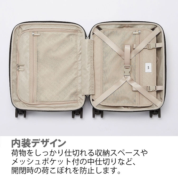 楽天市場】【エース公式】 スーツケース・キャリーバッグ 機内持ち込み