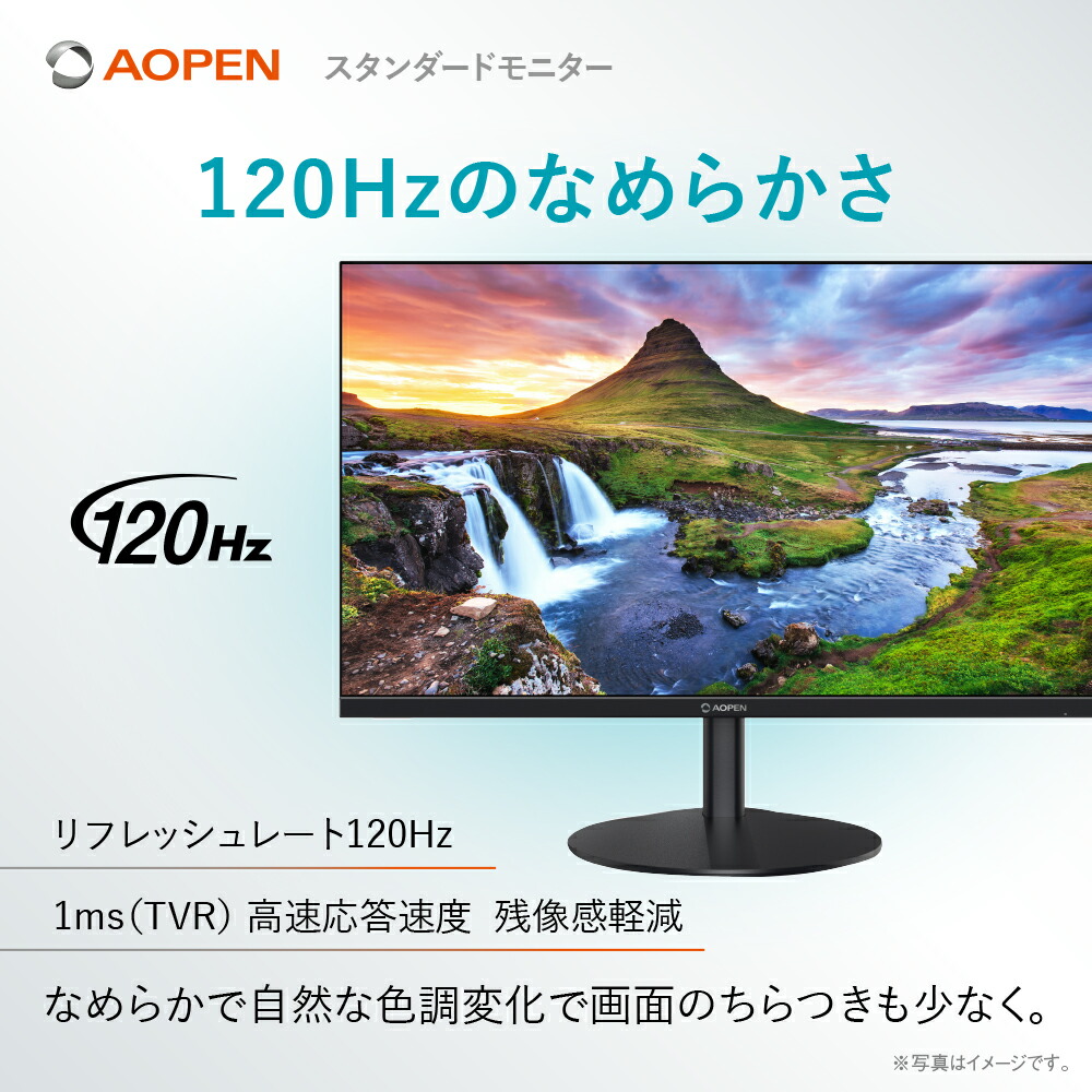 楽天市場】AOPEN モニター 27インチ ワイド フルHD 非光沢 IPS 120Hz