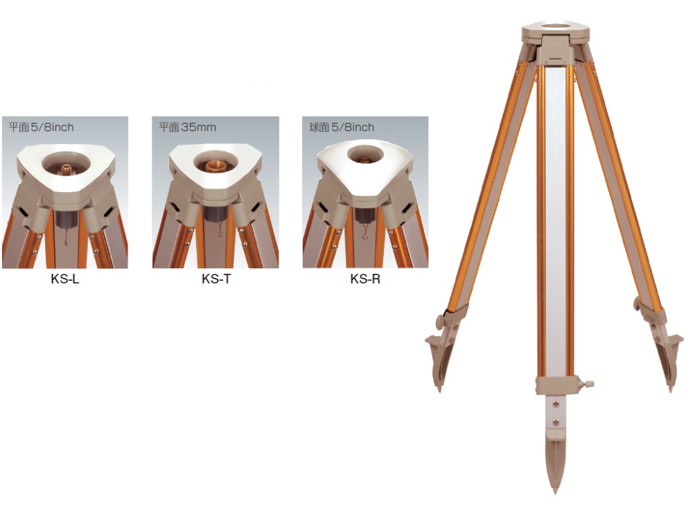 測量機 三脚 アルミ製」の人気商品一覧 | 安い商品を通販サイトから