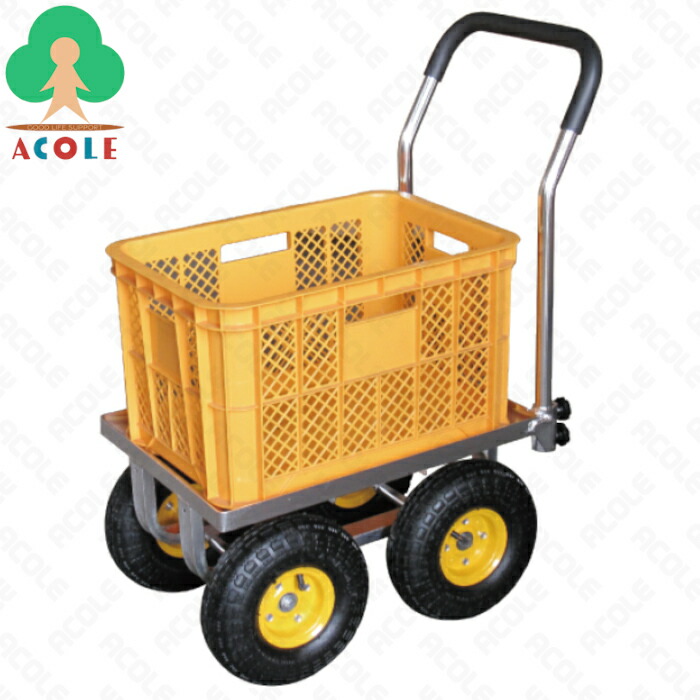 楽天市場】アルミス アルミ製四輪キャリー AK-42 ALUMIS コンテナ1個