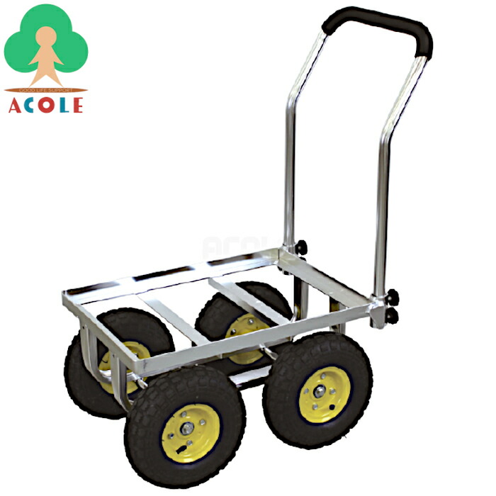 楽天市場】アルミス アルミ製四輪キャリー AK-42 ALUMIS コンテナ1個