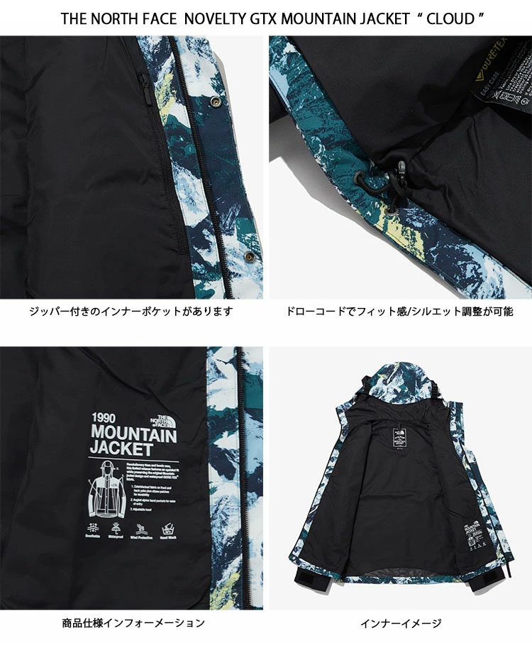 楽天市場】THE NORTH FACE ノースフェイス マウンテンパーカー
