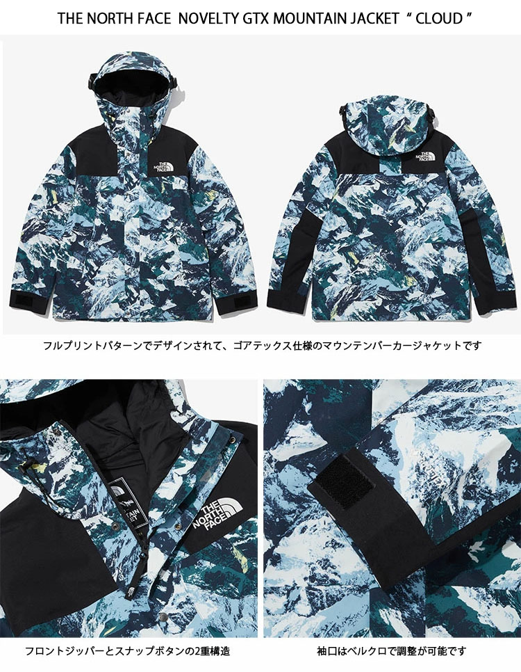 楽天市場】THE NORTH FACE ノースフェイス マウンテンパーカー