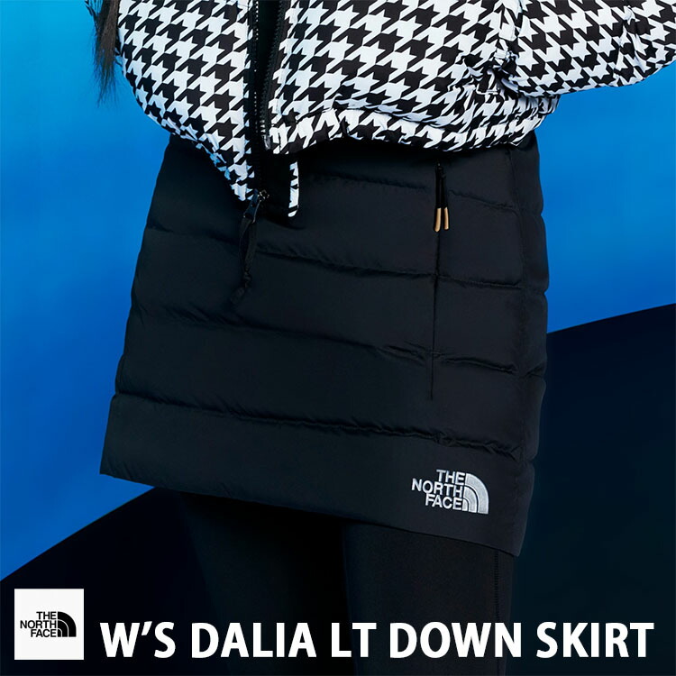 楽天市場】THE NORTH FACE ノースフェイス ダウンスカート W'S DALIA