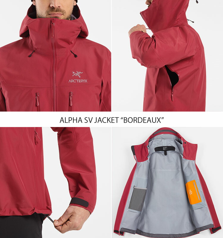楽天市場】ARC'TERYX アークテリクス ジャケット ALPHA SV JACKET SS23