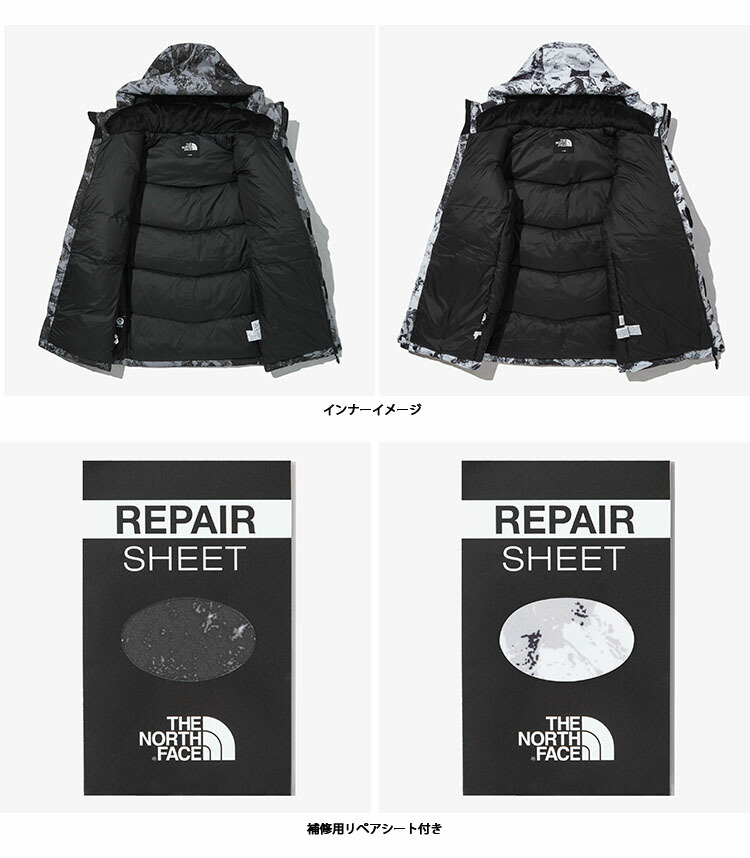 楽天市場】THE NORTH FACE ノースフェイス ダウンジャケット NOVELTY