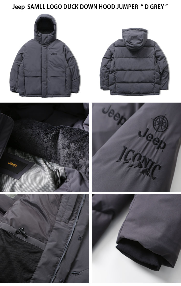 楽天市場】Jeep ジープ ダウンジャケット SAMLL LOGO DUCK DOWN HOOD