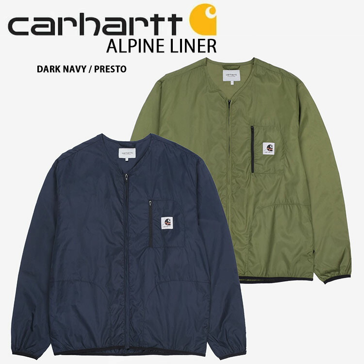 楽天市場】CARHARTT カーハート ブルゾン ALPINE LINER ナイロン