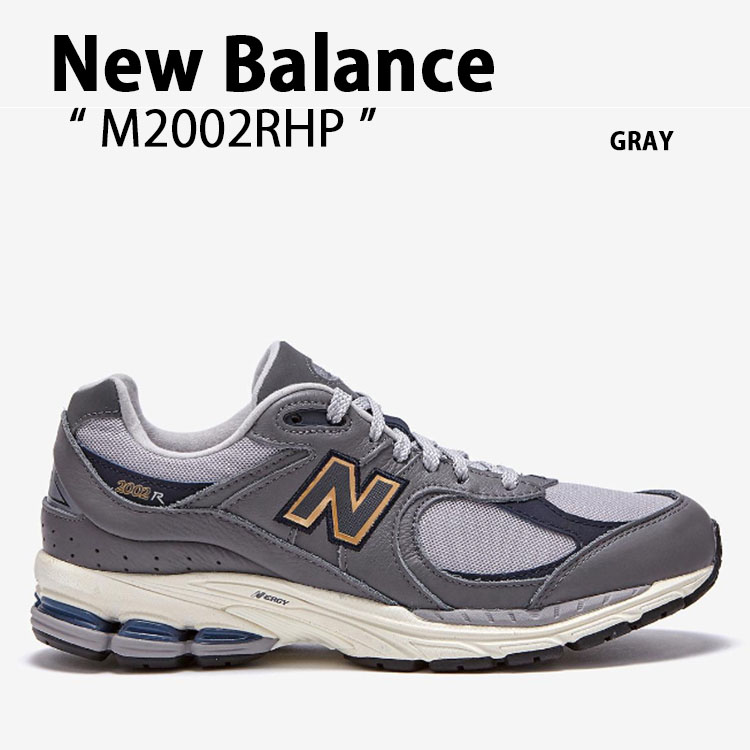 楽天市場】New Balance ニューバランス スニーカー 2002 M2002RHP GRAY