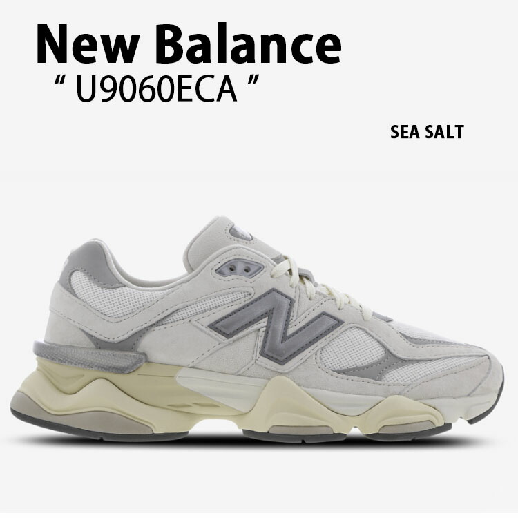 楽天市場】New Balance ニューバランス スニーカー U9060ECA