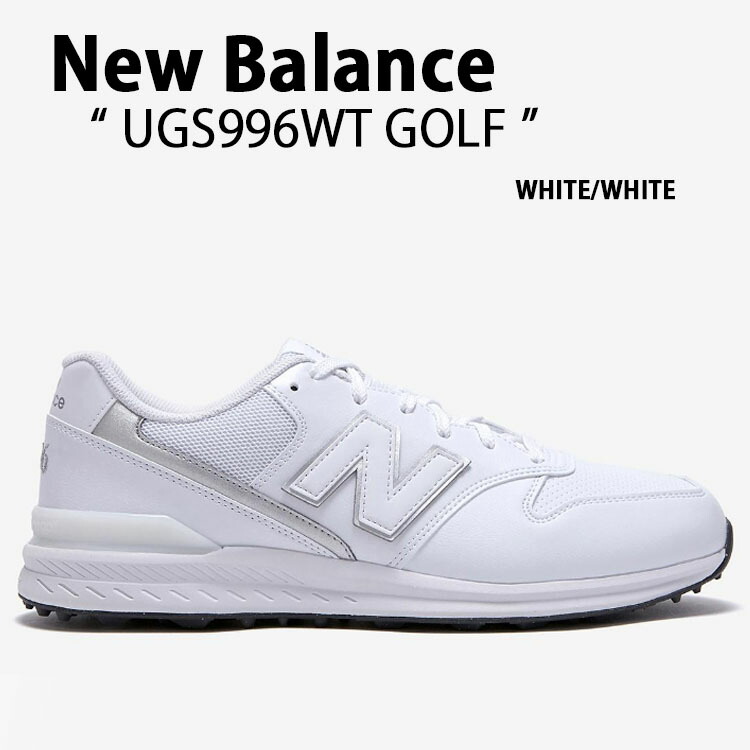 楽天市場】New Balance ニューバランス スニーカー UGS996WT WHITE