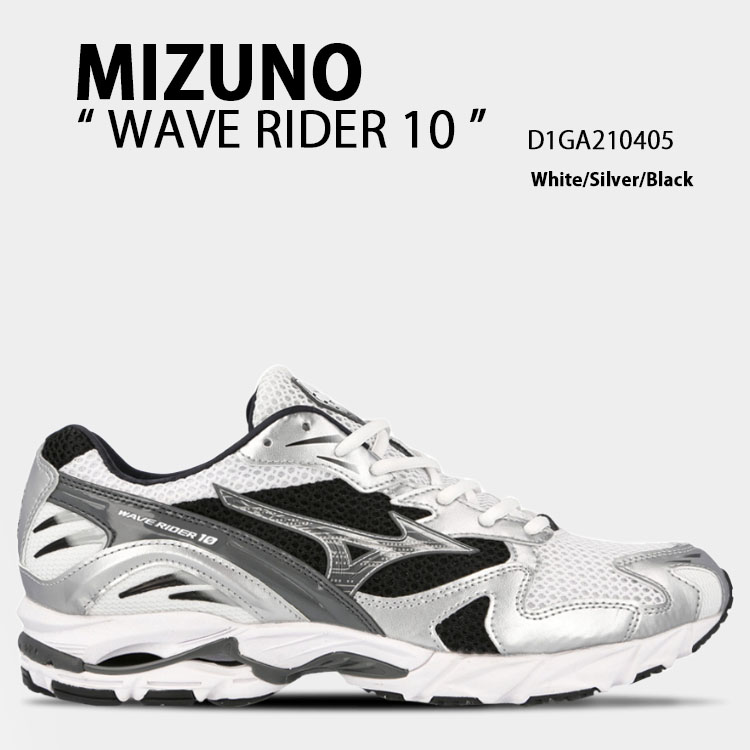 楽天市場】Mizuno ミズノ スニーカー WAVE RIDER 10 D1GA210405