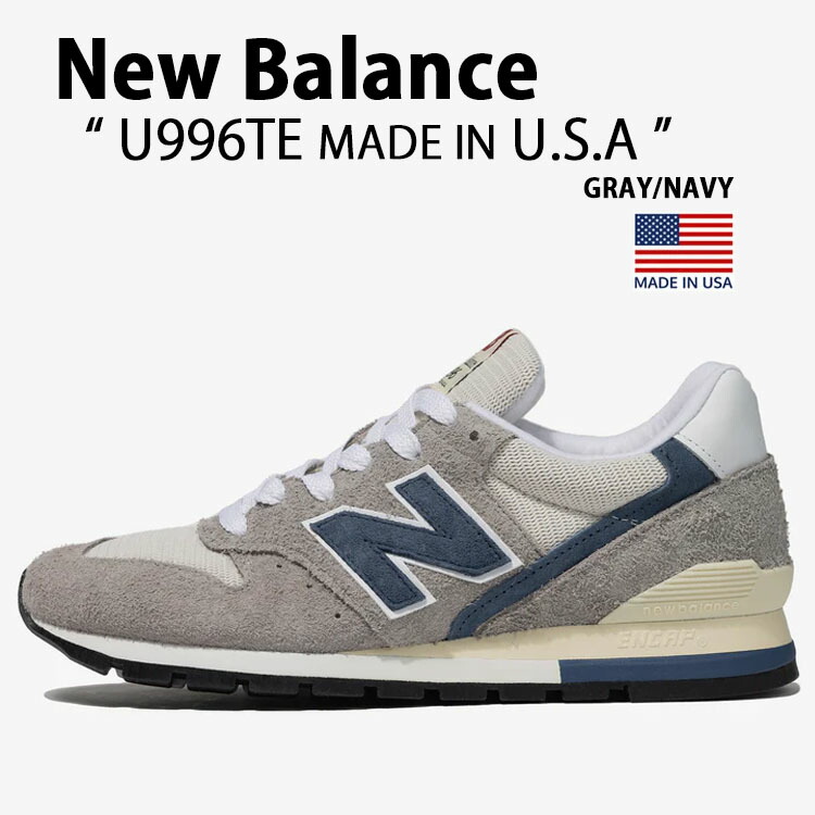 楽天市場】New Balance ニューバランス スニーカー U996TE GRAY NAVY