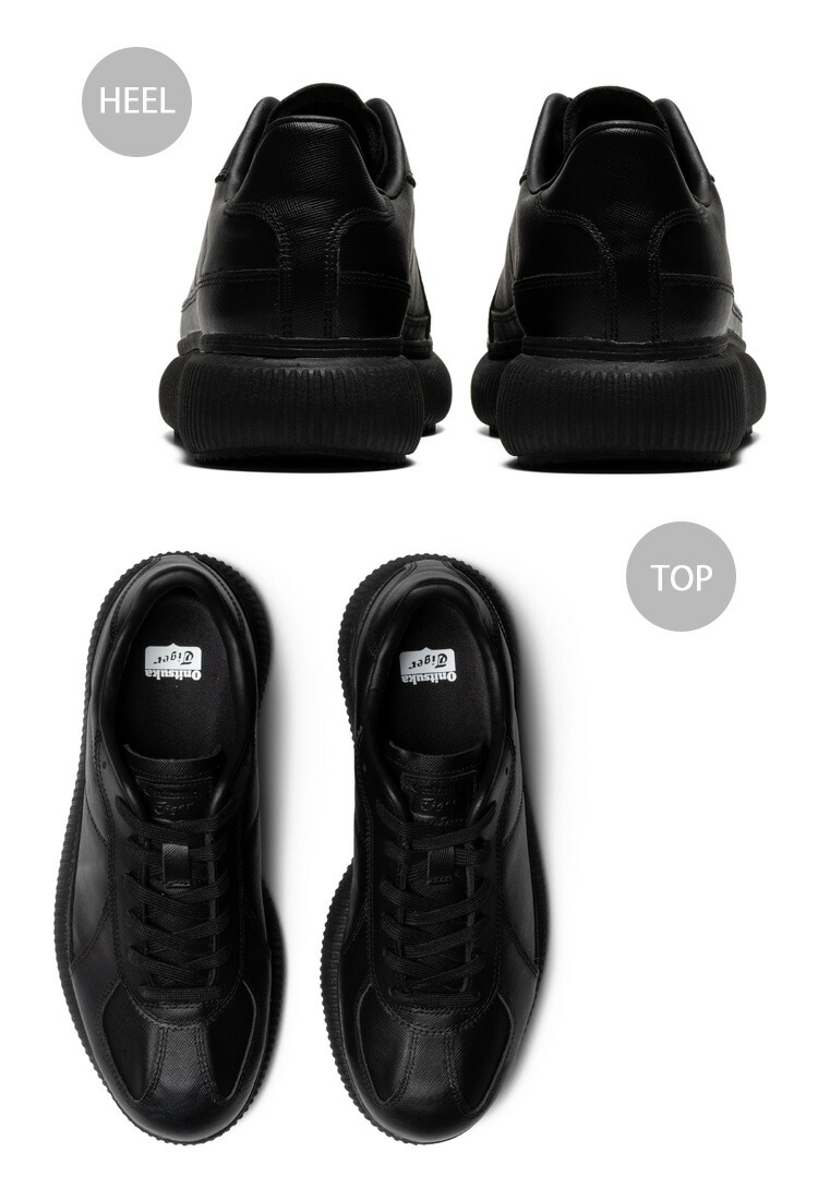 楽天市場】Onitsuka Tiger オニツカタイガー スニーカー DELECITY