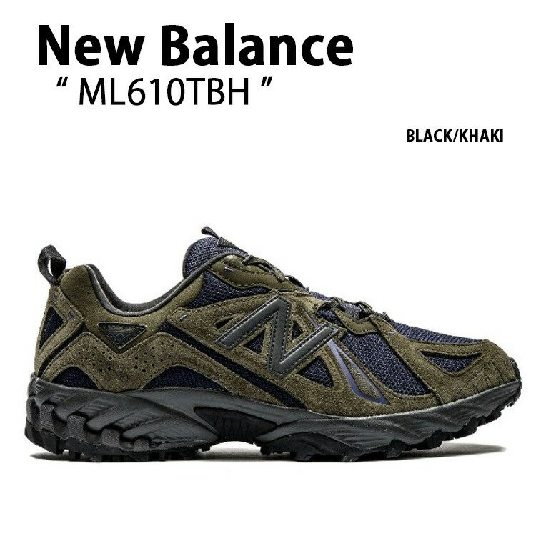 楽天市場】New Balance ニューバランス スニーカー ML610 ML610TBH