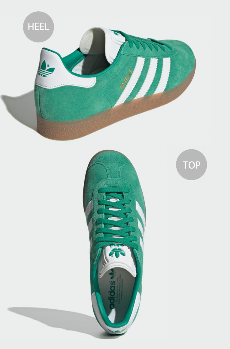 楽天市場】adidas originals アディダス スニーカー GAZELLE ID6106
