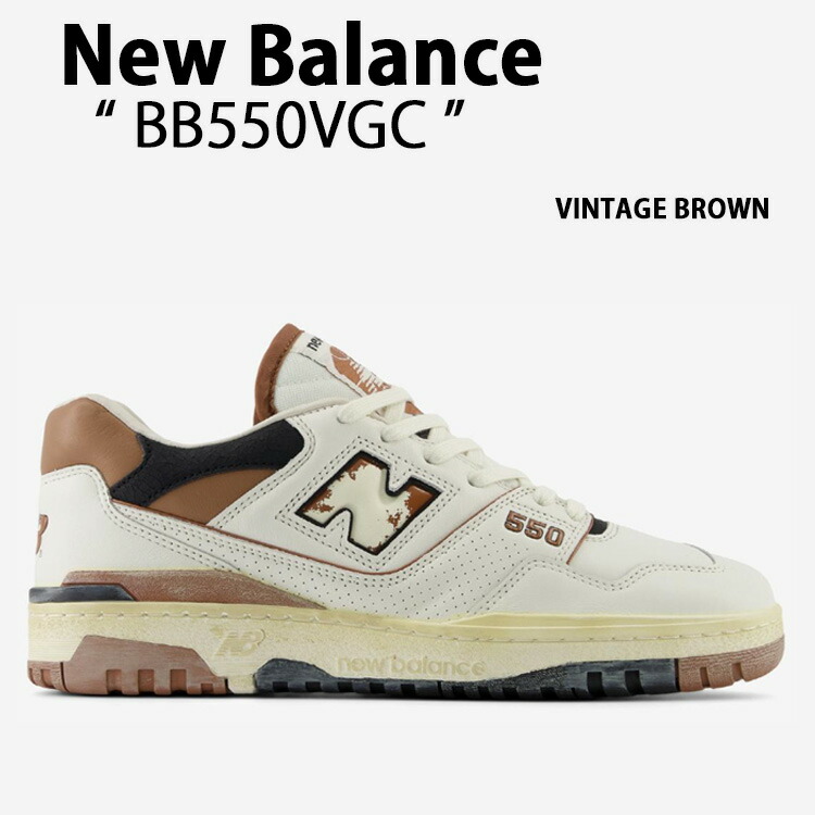 楽天市場】New Balance ニューバランス スニーカー BB550VGC VINTAGE