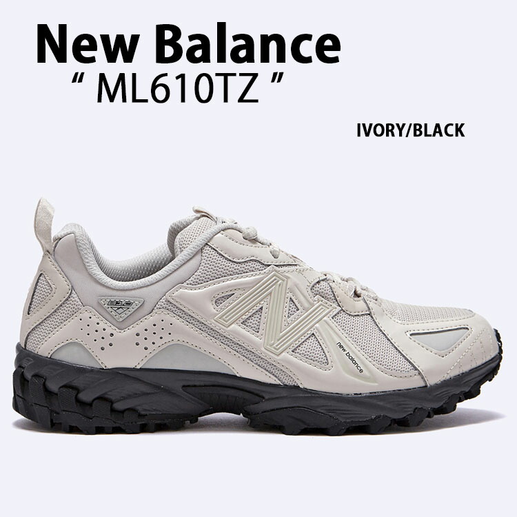 楽天市場】New Balance ニューバランス スニーカー ML610 ML610TZ