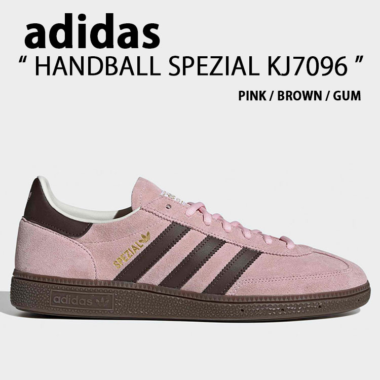 楽天市場】adidas spezial ブラウン（カラーピンク）（靴）の通販