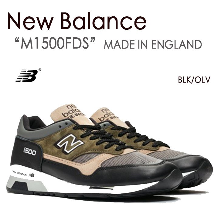 楽天市場】New Balance ニューバランス スニーカー 1500 ENGLAND