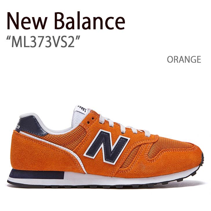楽天市場】New Balance ニューバランス スニーカー 373 ORANGE